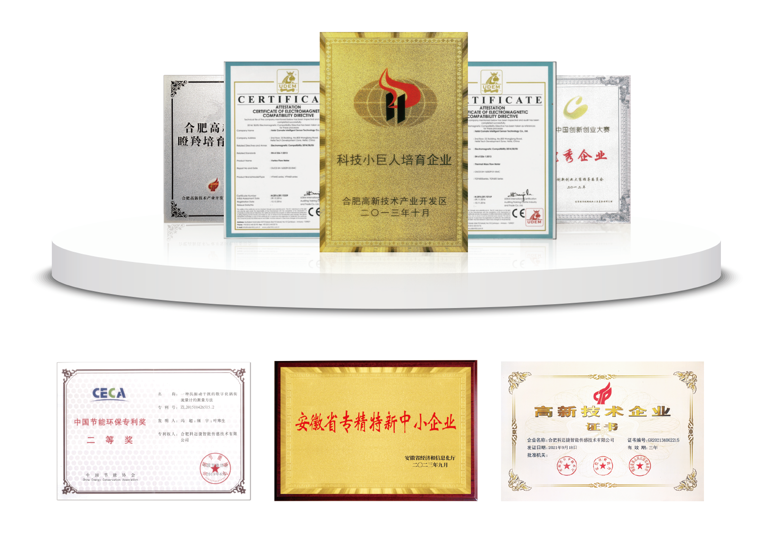 未標(biāo)題-2-02.png