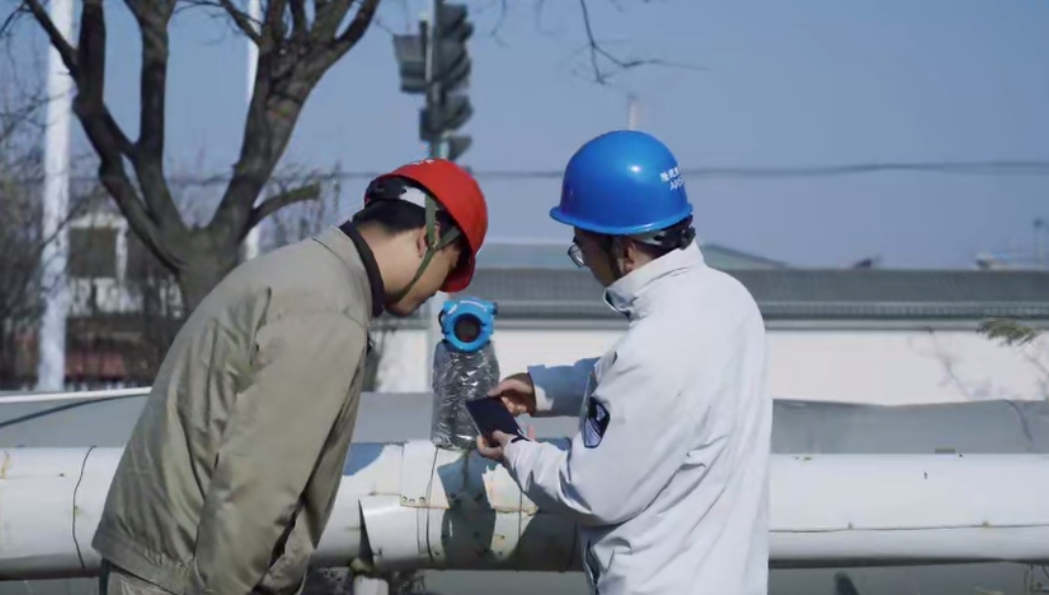 微信圖片_20240311095912.png